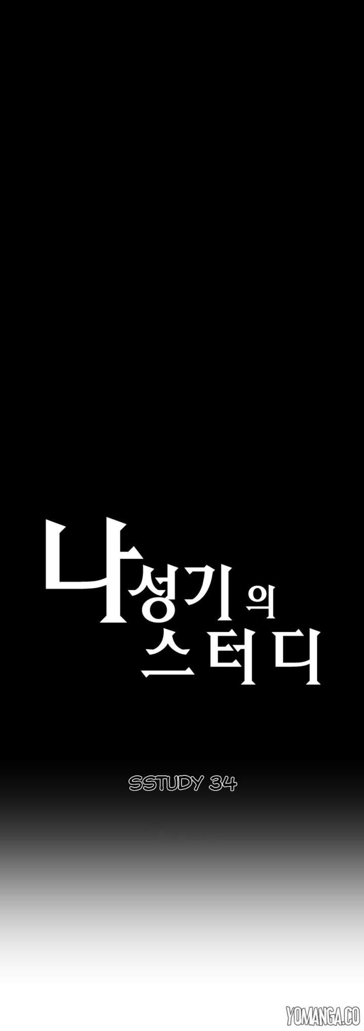 SStudy Chapter 34 Page 2