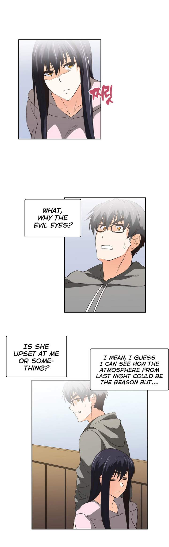 SStudy Chapter 44 Page 9