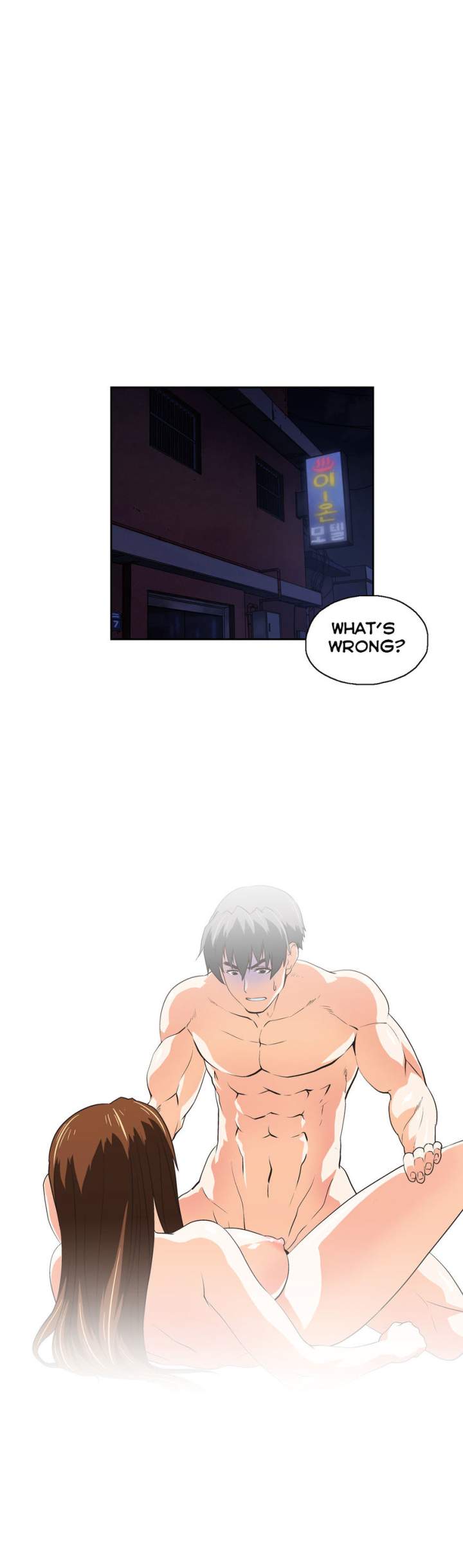 SStudy Chapter 46 Page 4