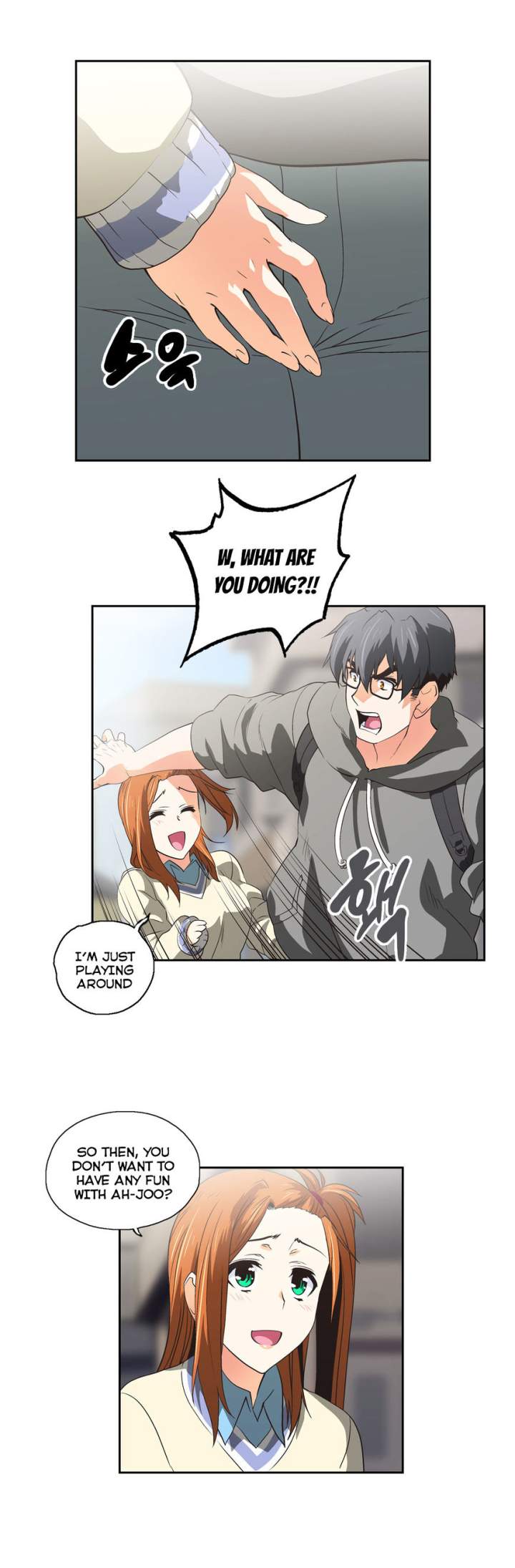 SStudy Chapter 47 Page 18