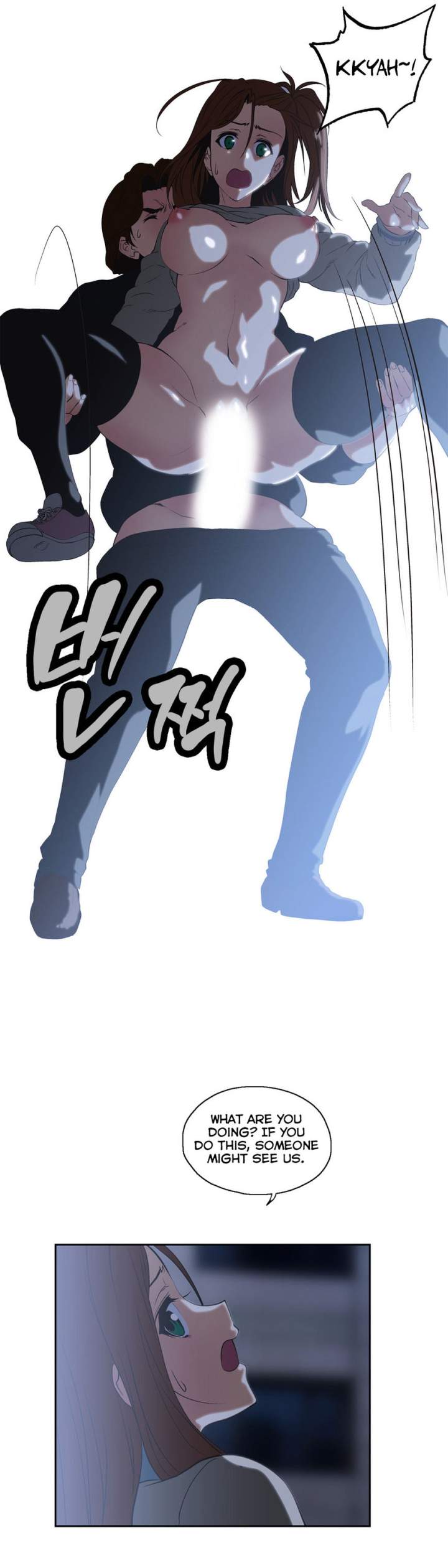 SStudy Chapter 48 Page 13