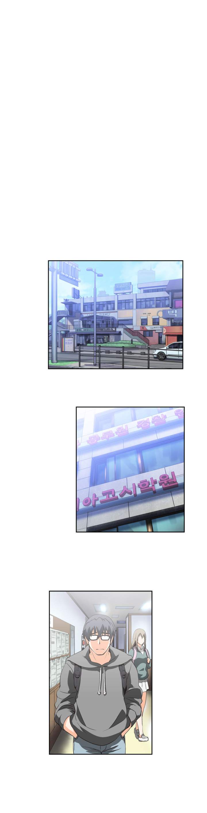 SStudy Chapter 48 Page 27