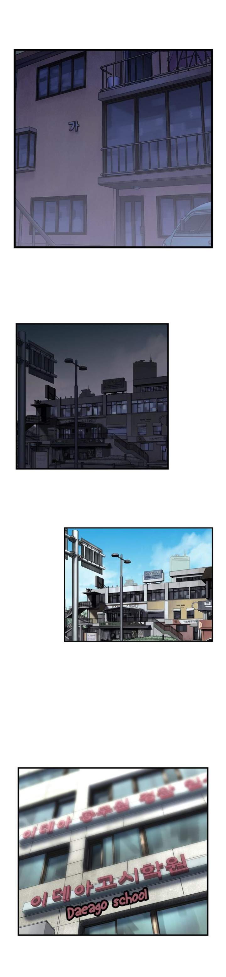 SStudy Chapter 5 Page 14