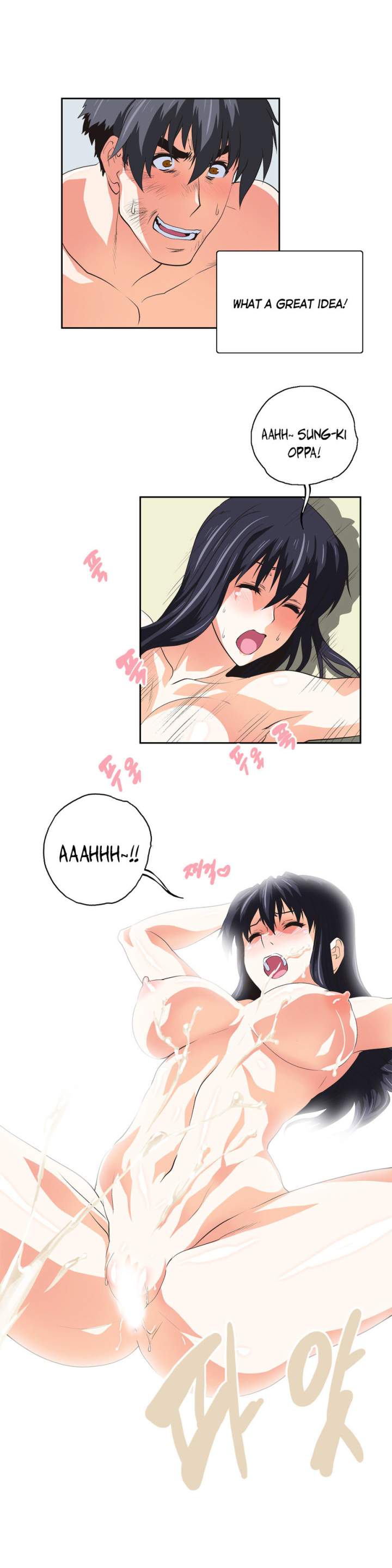 SStudy Chapter 50 Page 17