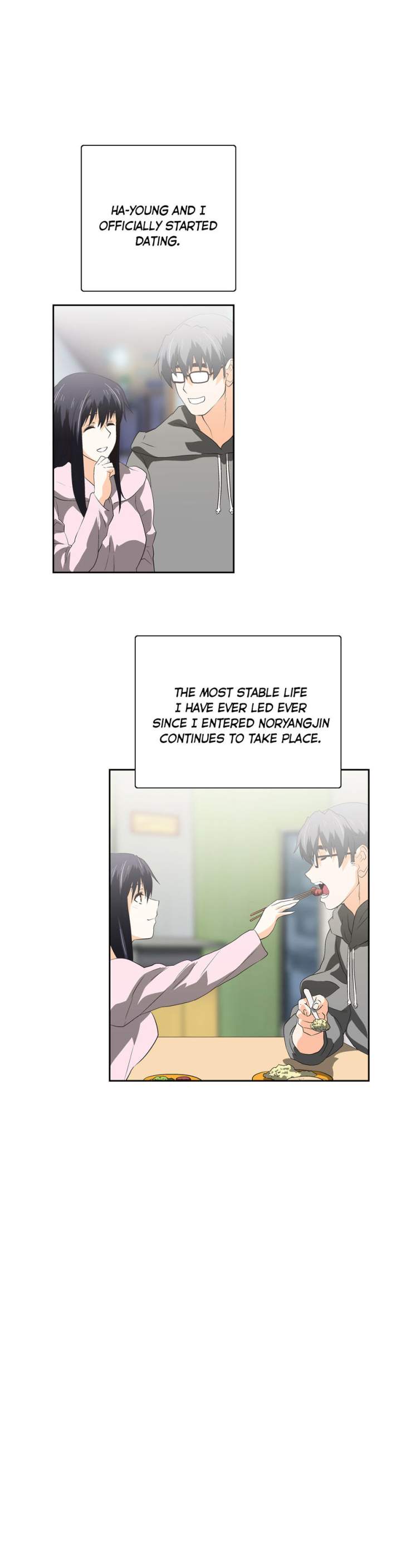 SStudy Chapter 50 Page 26