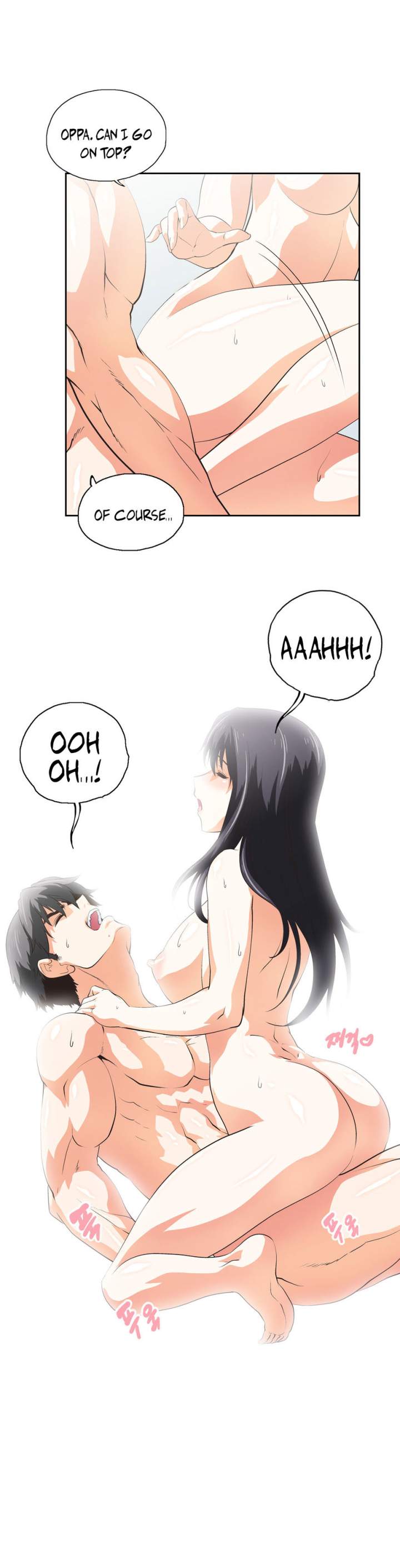 SStudy Chapter 50 Page 7