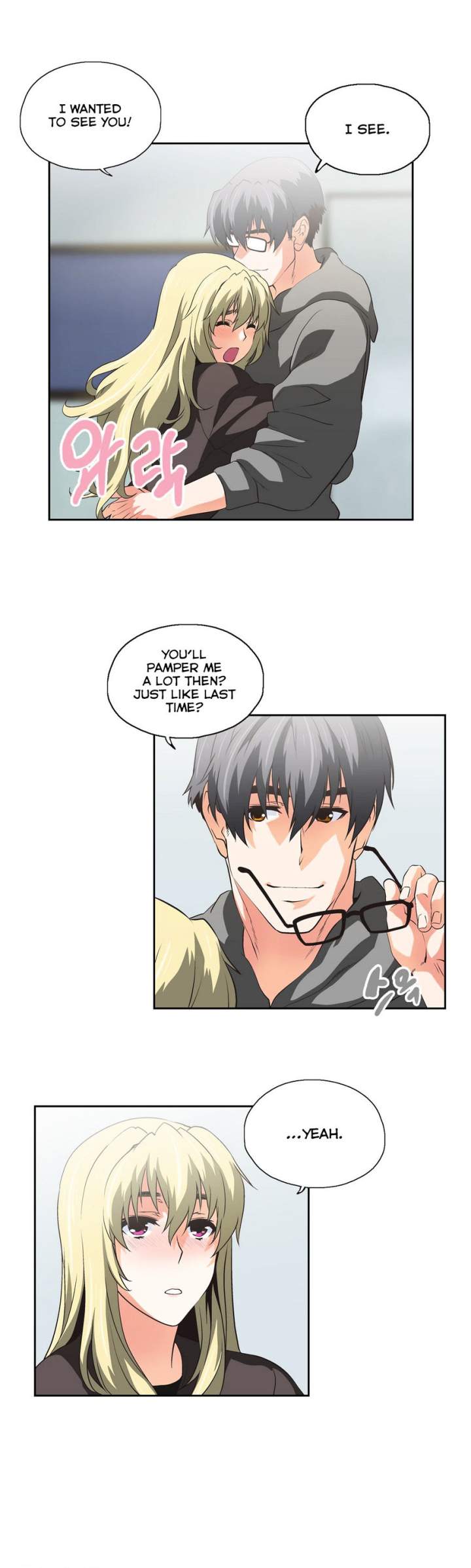 SStudy Chapter 51 Page 15