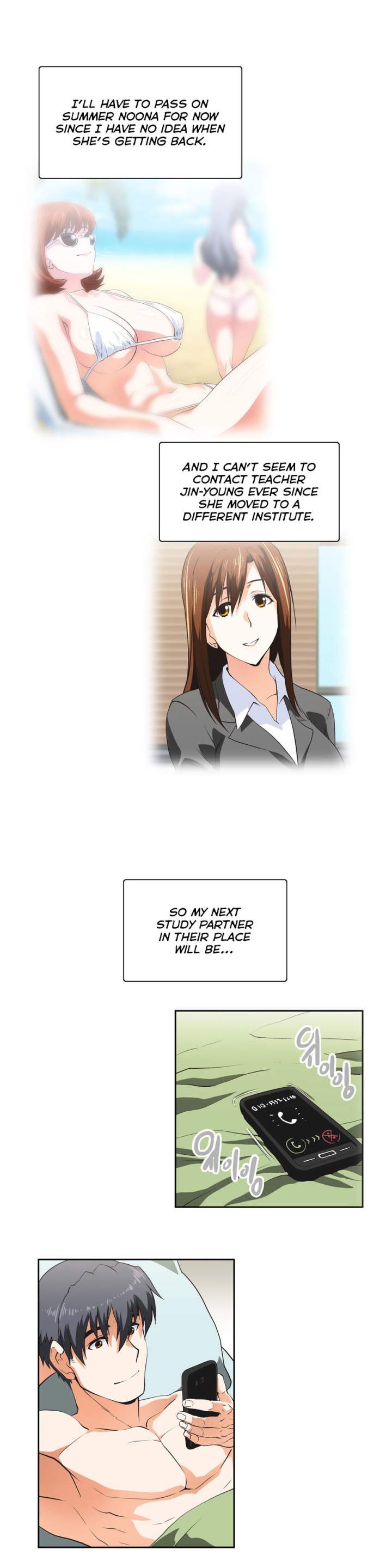 SStudy Chapter 51 Page 24