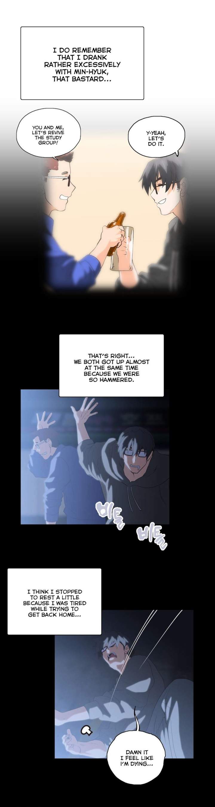 SStudy Chapter 53 Page 14