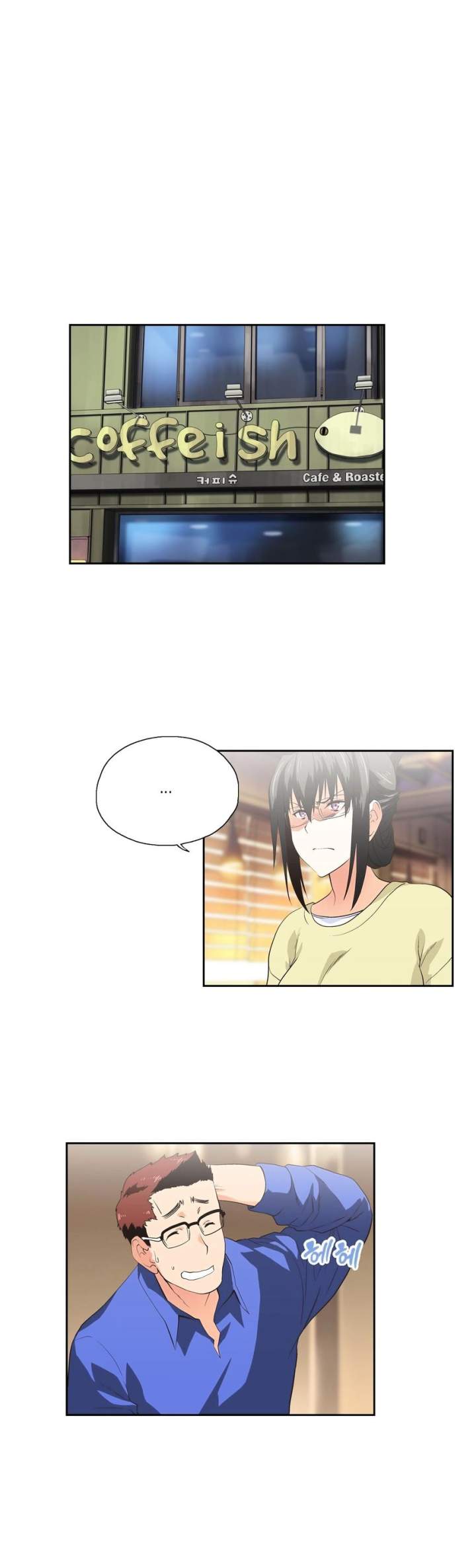 SStudy Chapter 54 Page 3
