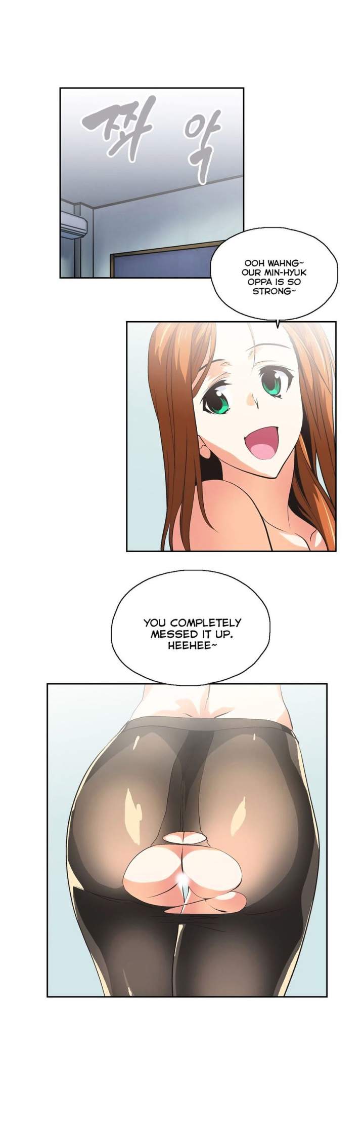 SStudy Chapter 55 Page 18
