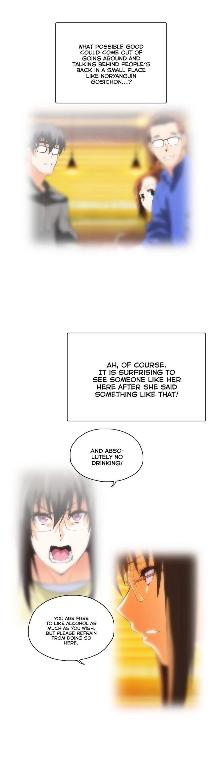 SStudy Chapter 55 Page 9