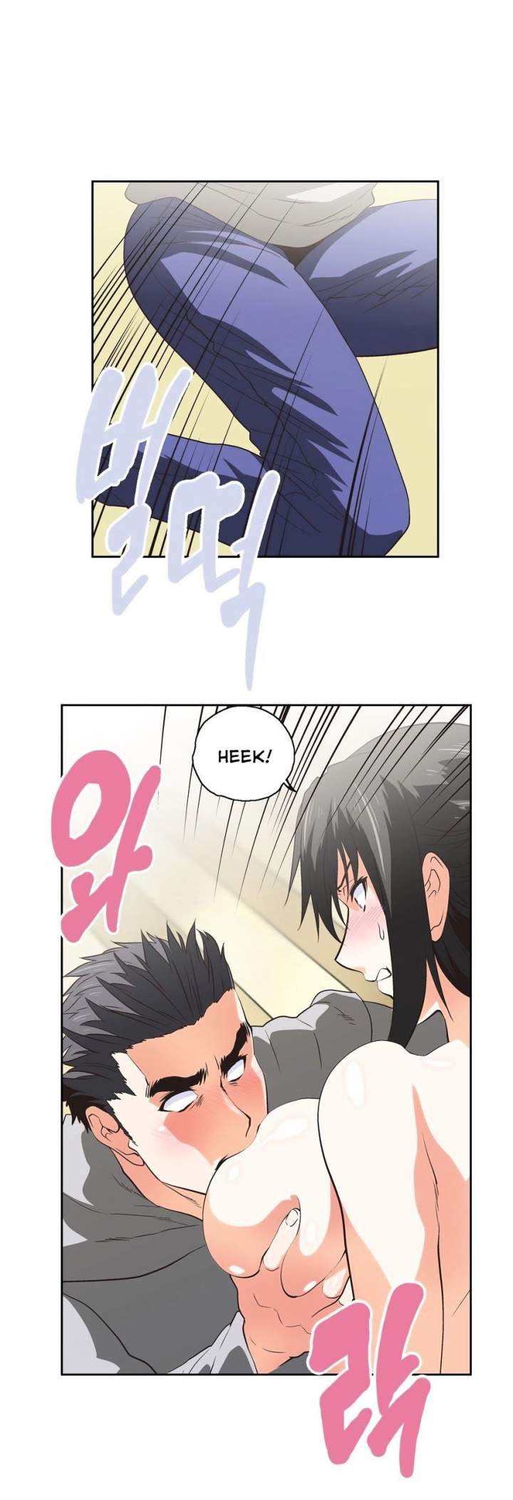 SStudy Chapter 56 Page 19