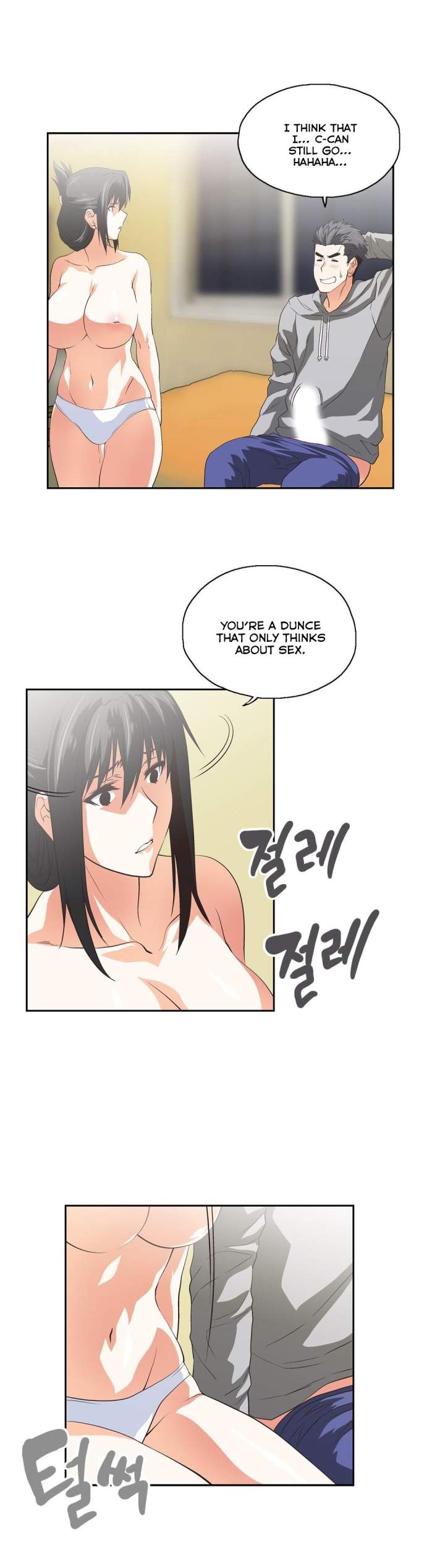 SStudy Chapter 58 Page 10