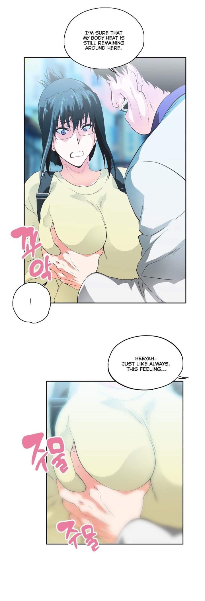 SStudy Chapter 59 Page 5