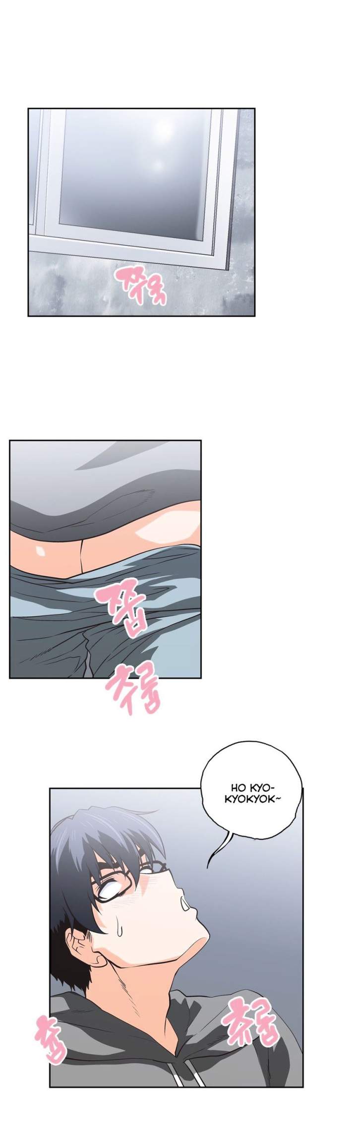 SStudy Chapter 65 Page 4