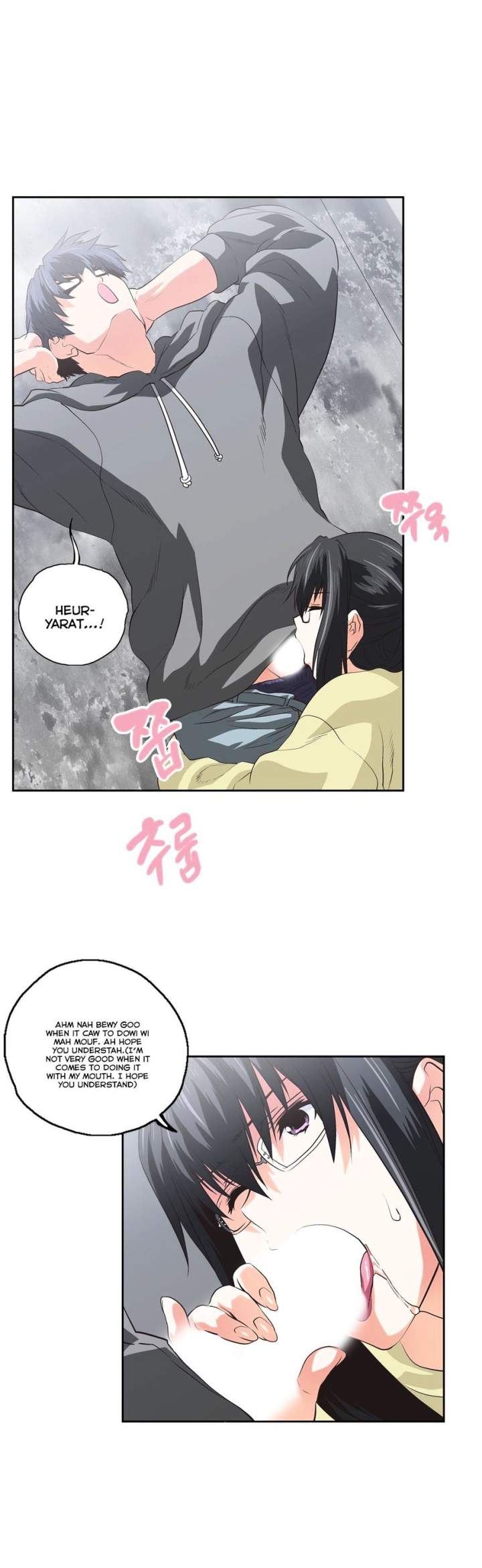 SStudy Chapter 65 Page 5