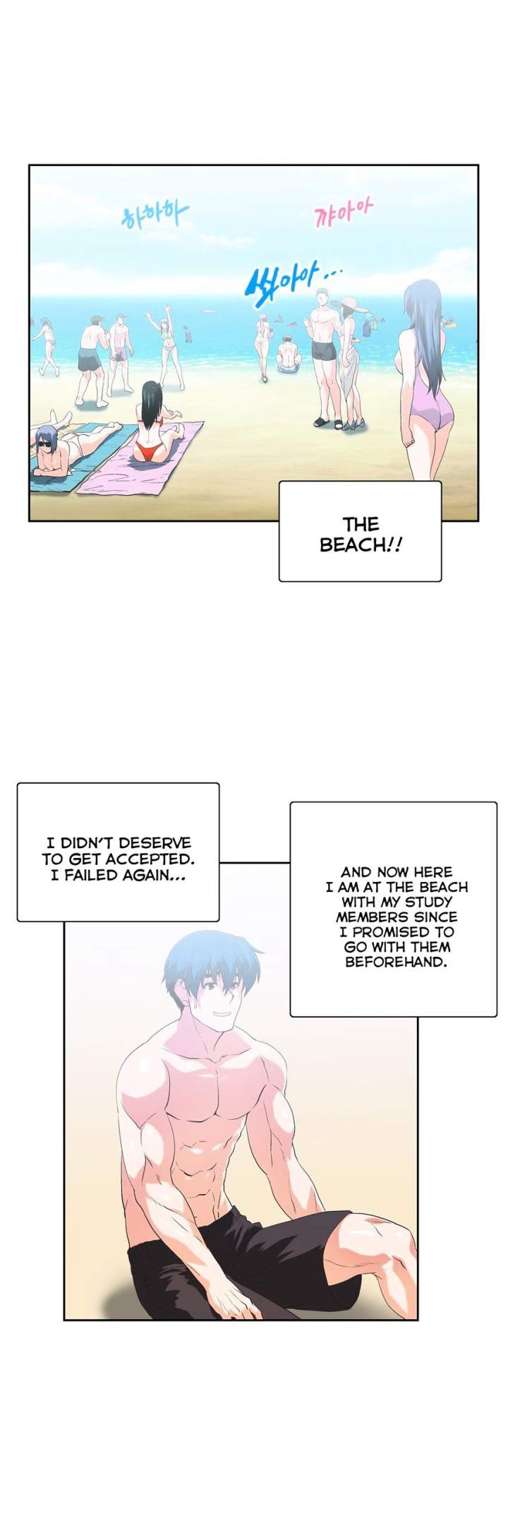 SStudy Chapter 70 Page 7