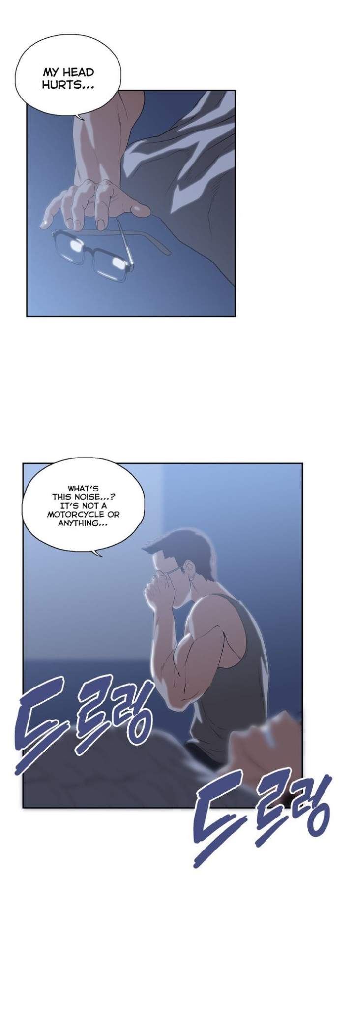 SStudy Chapter 71 Page 12