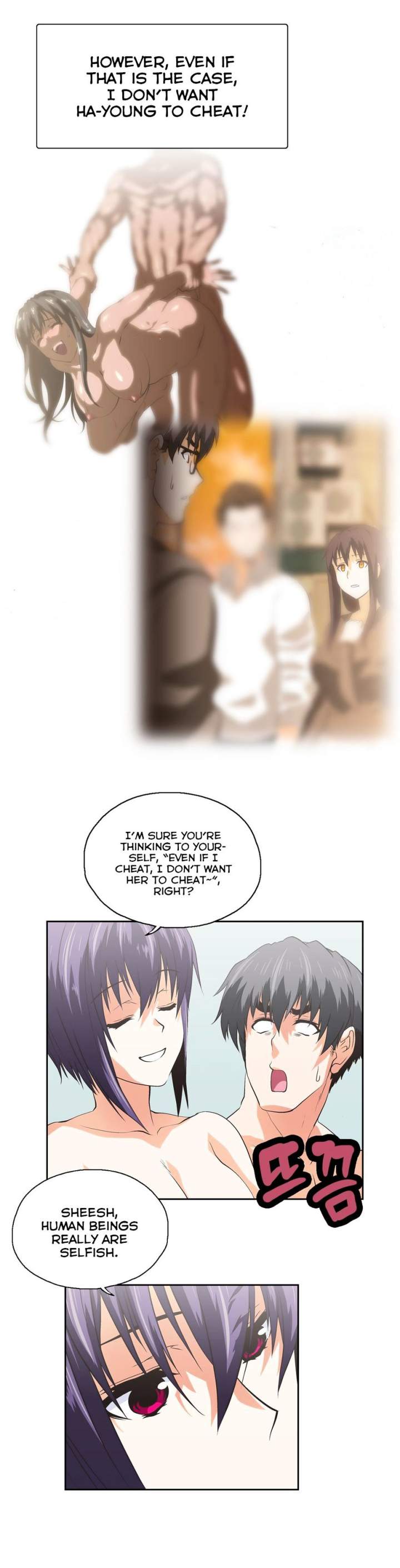 SStudy Chapter 73 Page 16