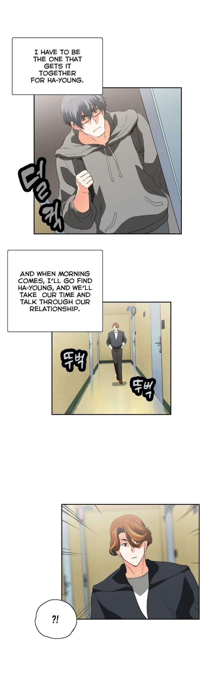 SStudy Chapter 73 Page 22