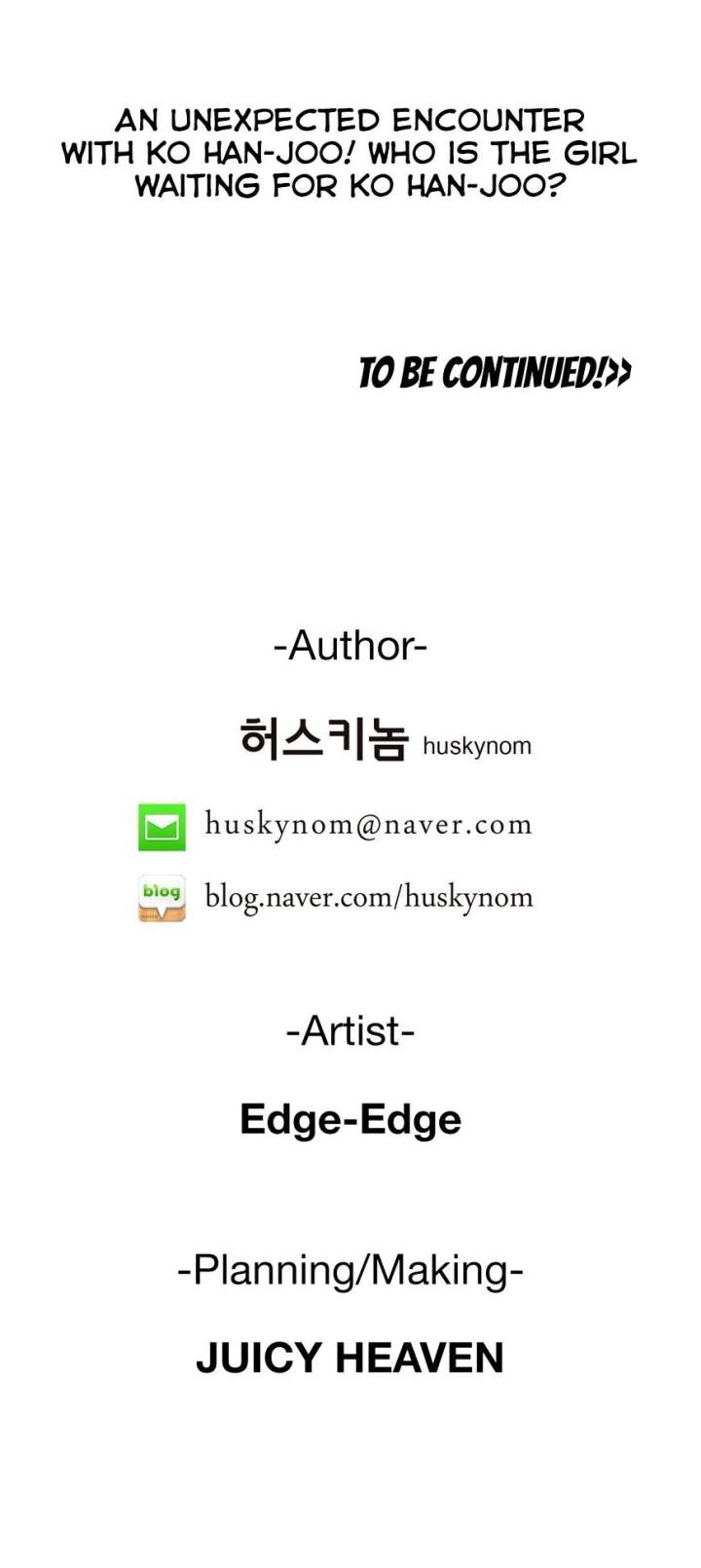 SStudy Chapter 73 Page 25