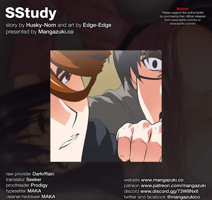 SStudy Chapter 74 Page 1