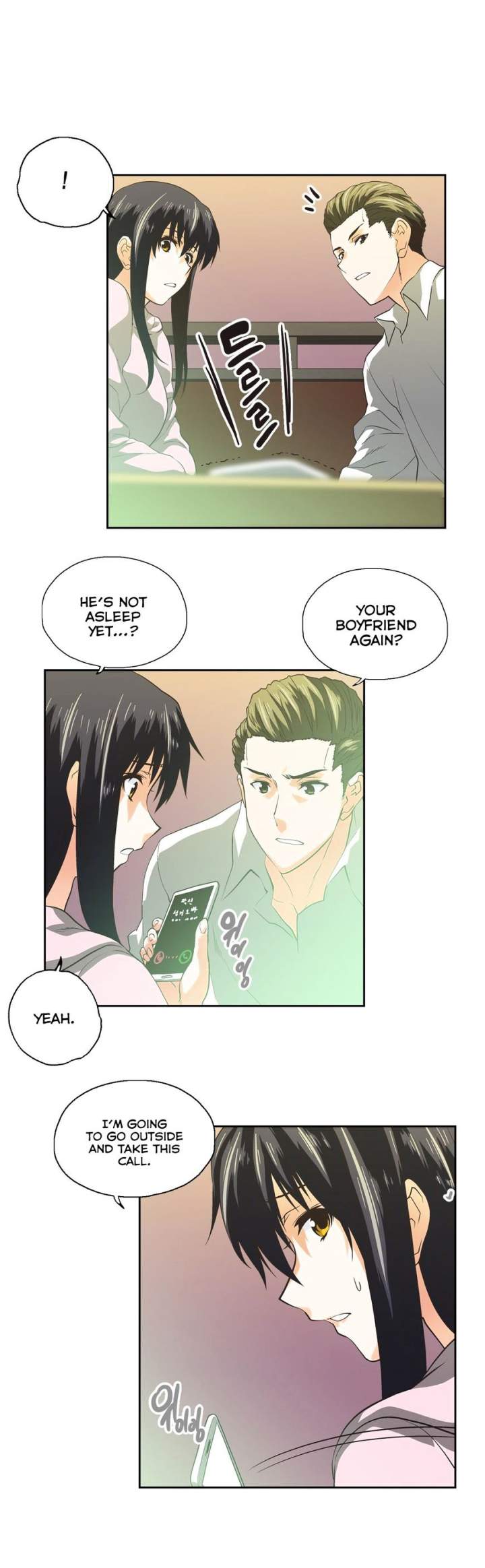SStudy Chapter 74 Page 11