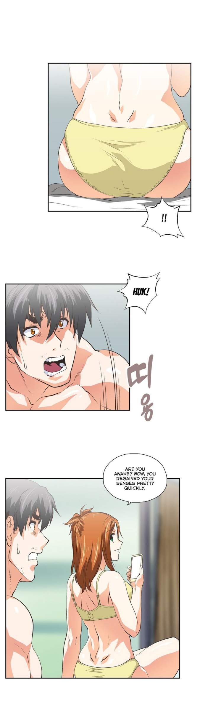 SStudy Chapter 75 Page 27