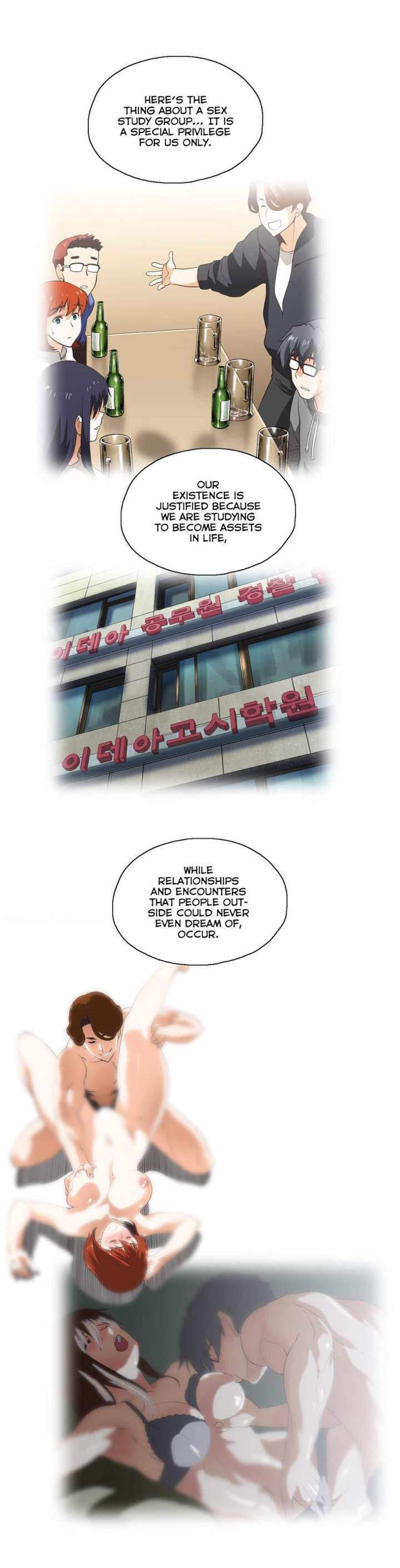 SStudy Chapter 76 Page 25