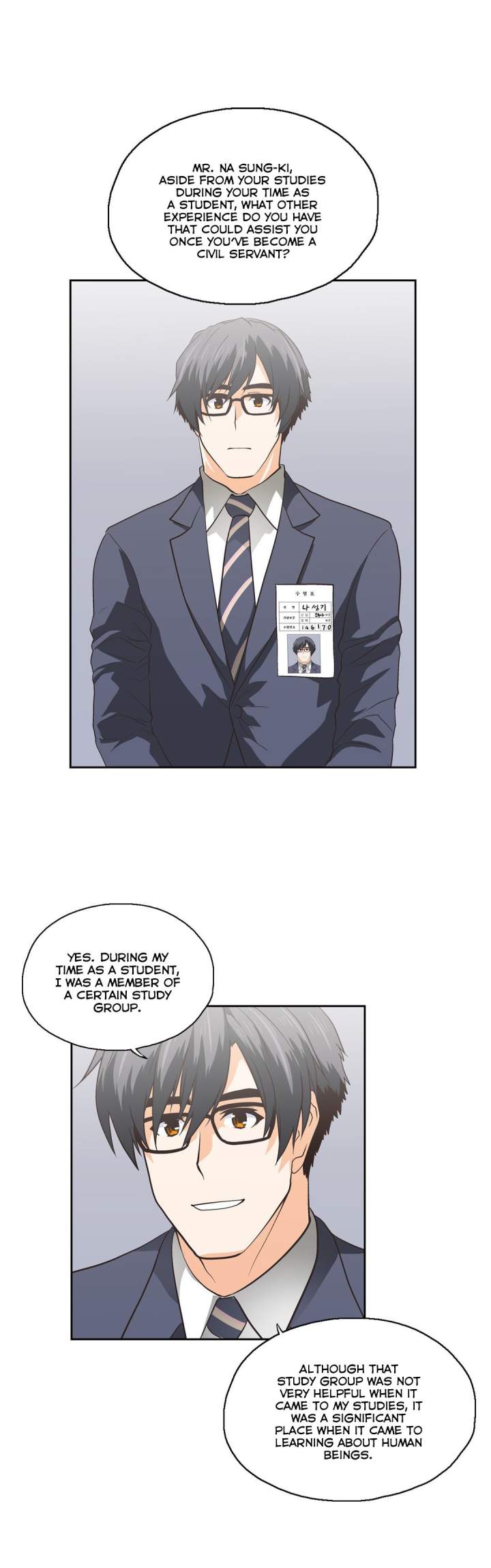 SStudy Chapter 77 Page 19