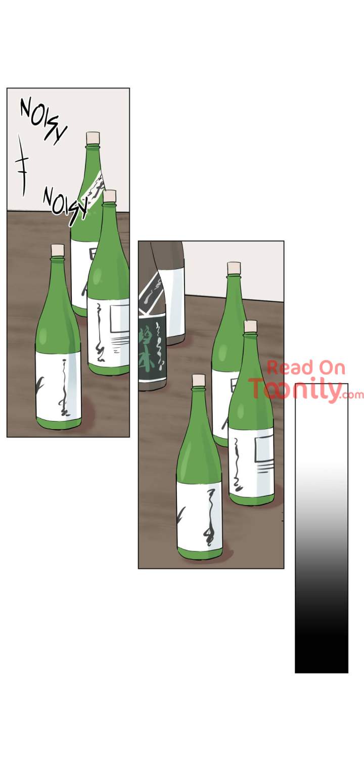 Size Matters Chapter 16 Page 16