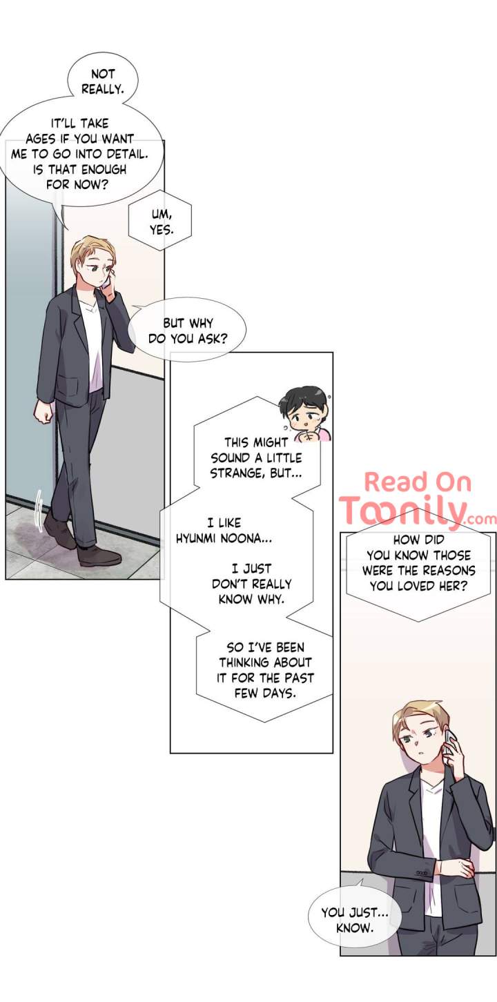 Size Matters Chapter 37 Page 15