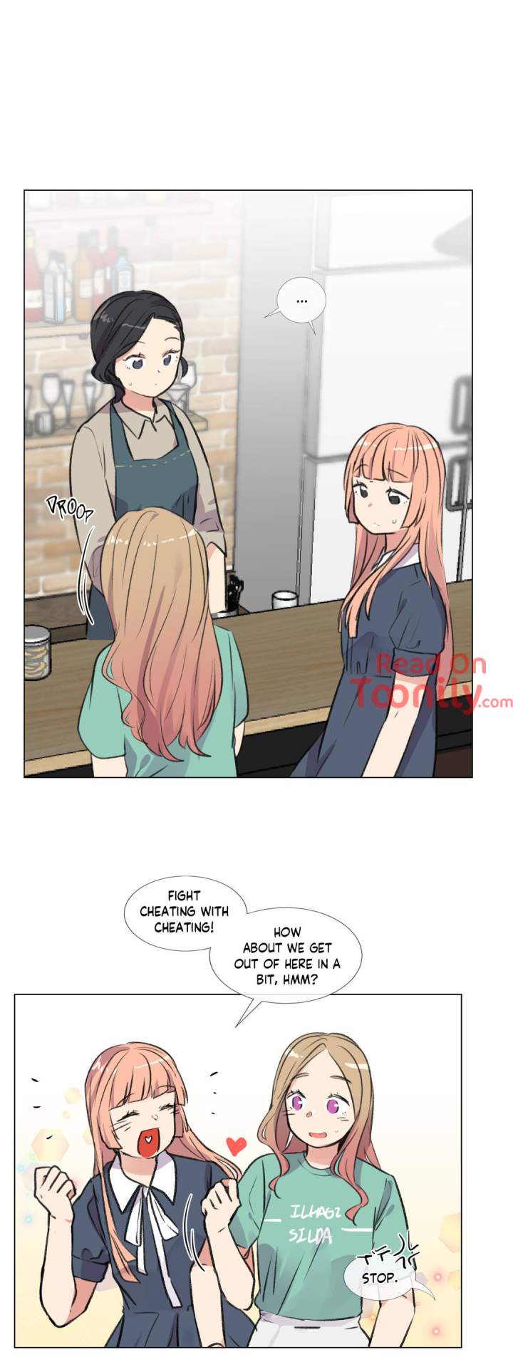 Size Matters Chapter 46 Page 11