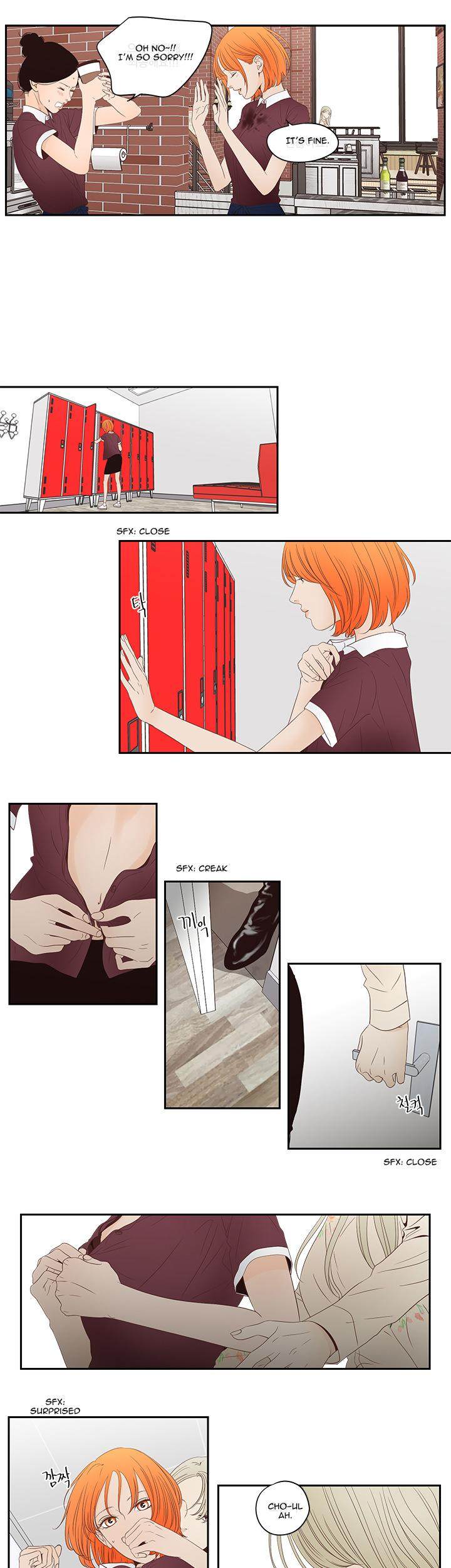 Pet’s Aesthetics Chapter 3 Page 11