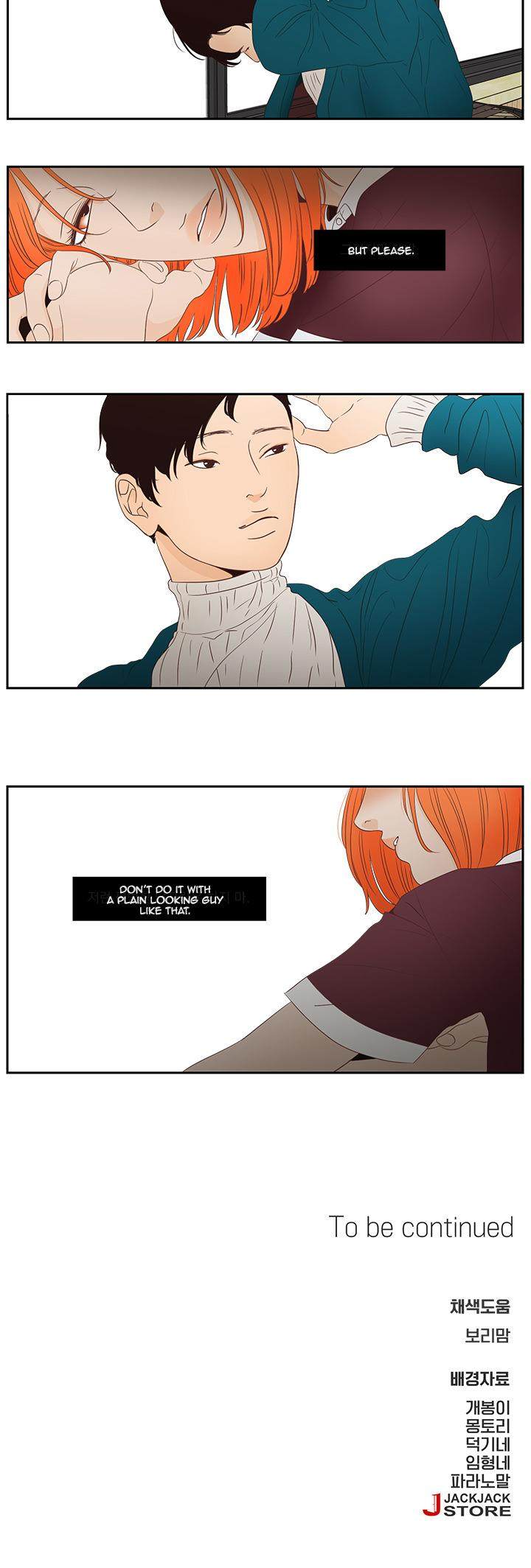 Pet’s Aesthetics Chapter 3 Page 14
