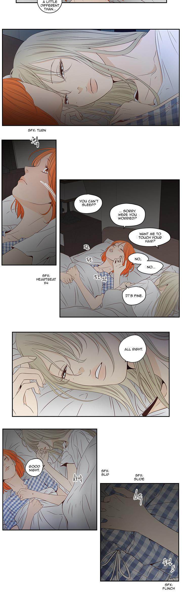 Pet’s Aesthetics Chapter 3 Page 2