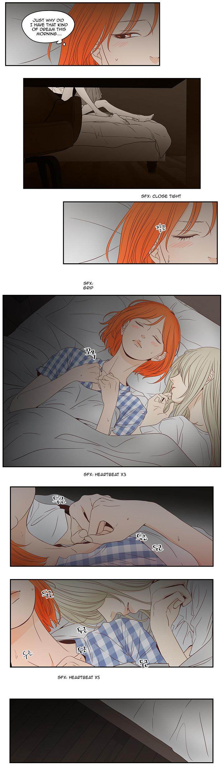 Pet’s Aesthetics Chapter 3 Page 3