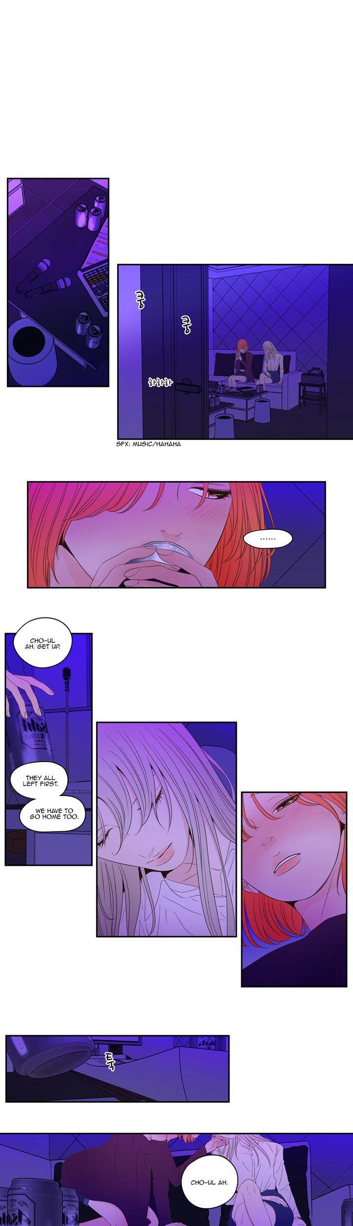 Pet’s Aesthetics Chapter 4 Page 11