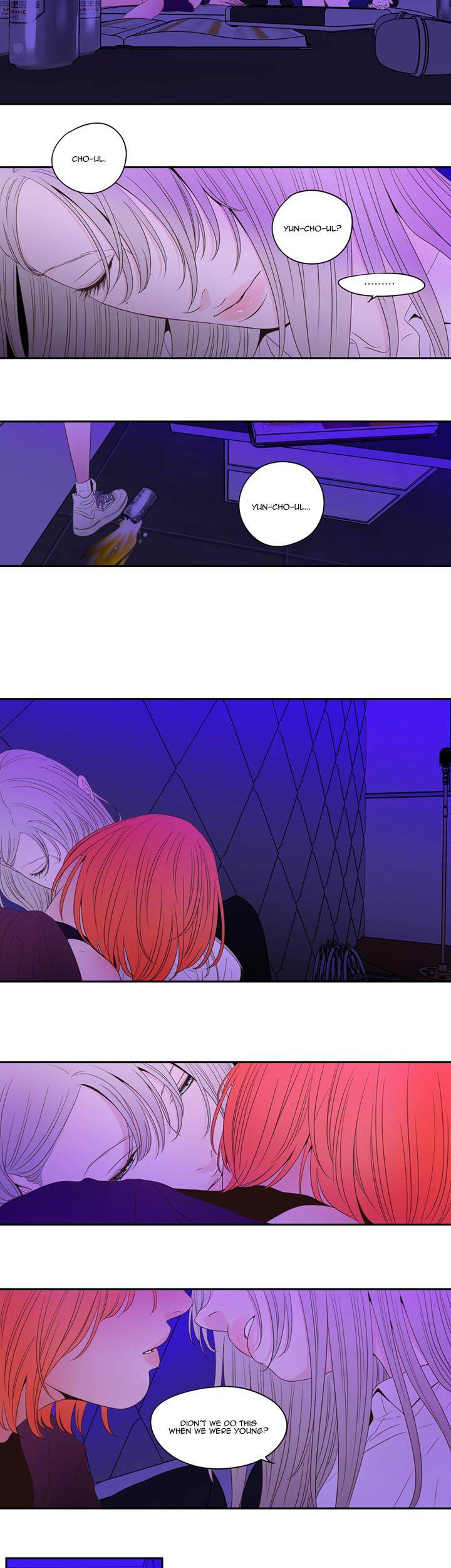 Pet’s Aesthetics Chapter 4 Page 12