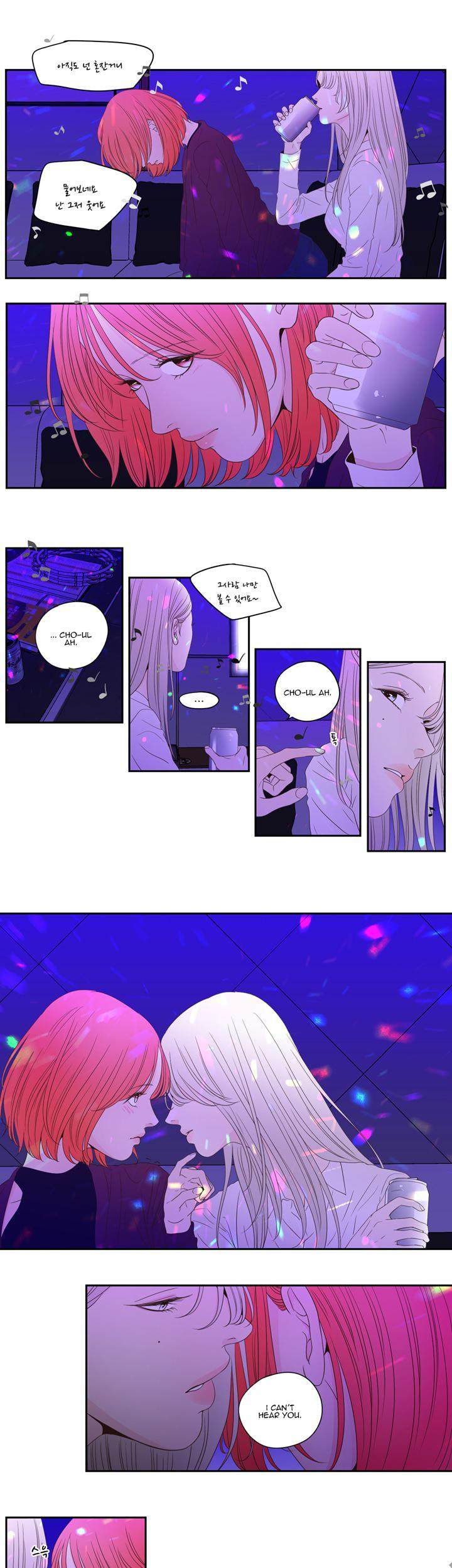 Pet’s Aesthetics Chapter 4 Page 9