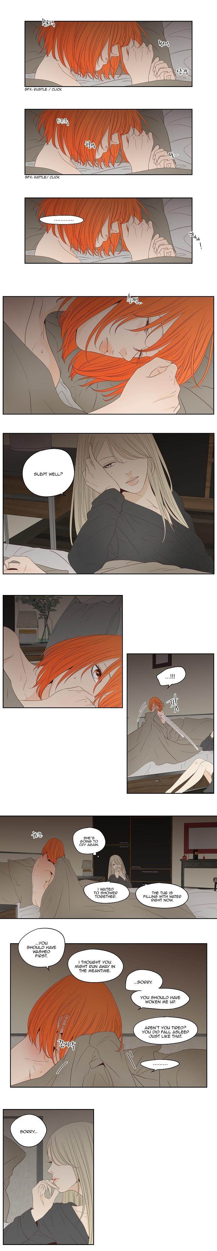 Pet’s Aesthetics Chapter 8 Page 2