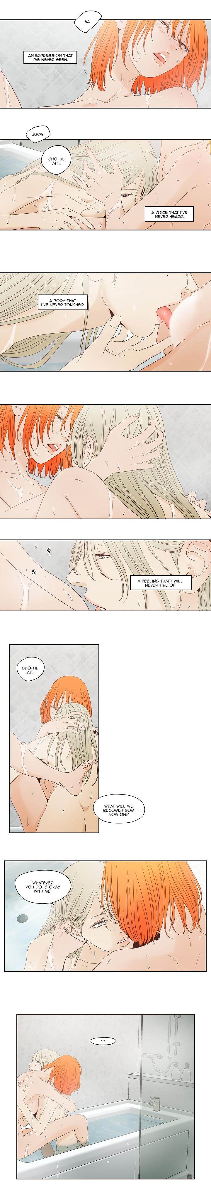 Pet’s Aesthetics Chapter 8 Page 6