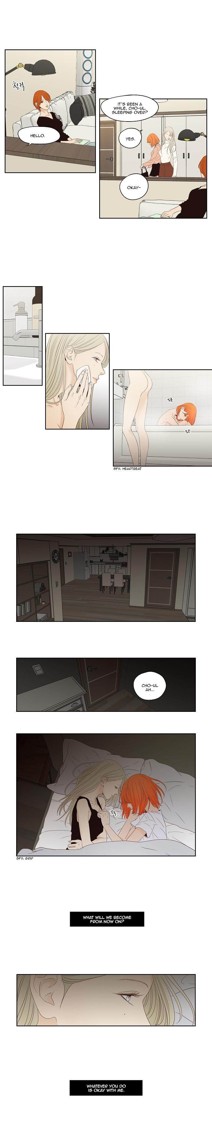 Pet’s Aesthetics Chapter 8 Page 9