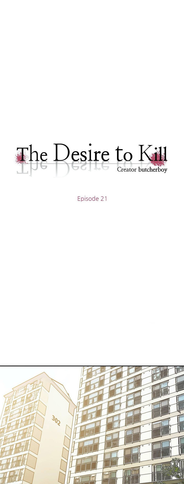 The Desire to Kill Chapter 21 Page 9