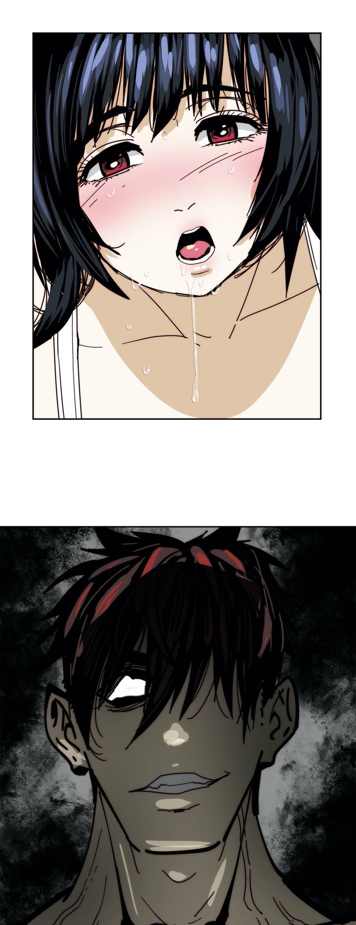 The Desire to Kill Chapter 23 Page 4