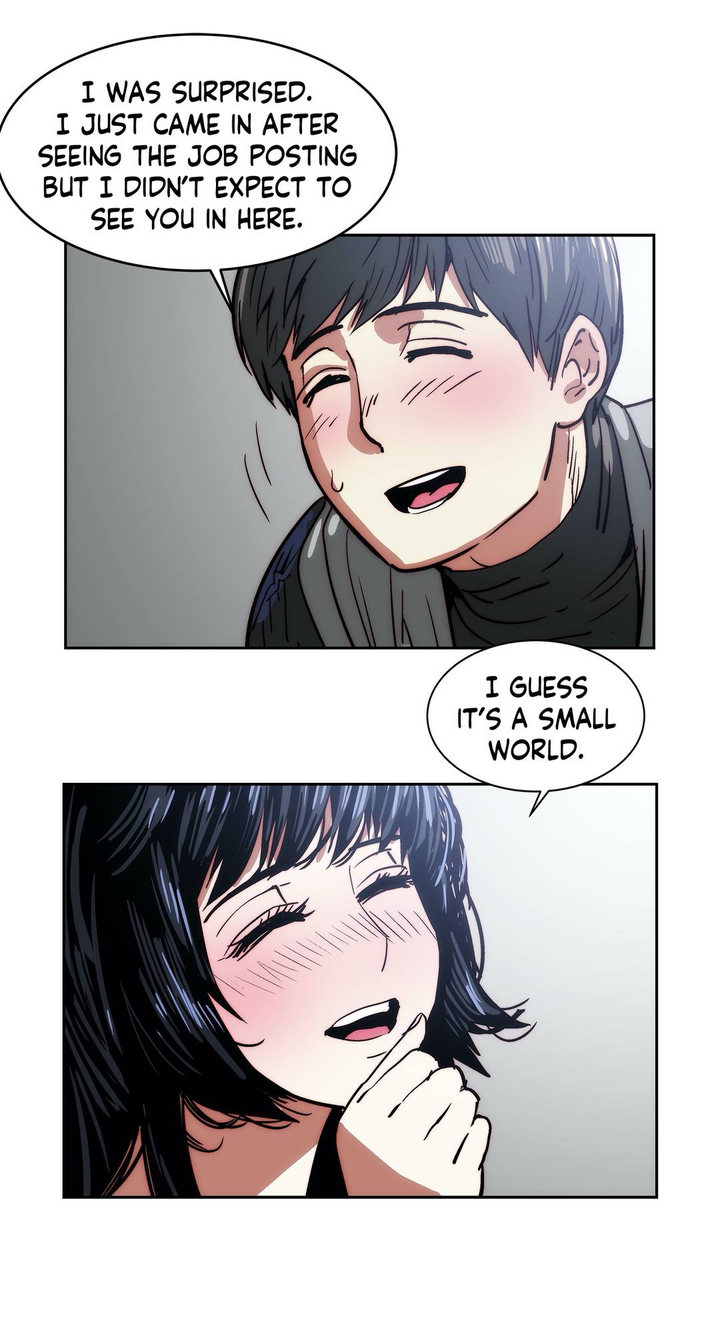 The Desire to Kill Chapter 26 Page 17