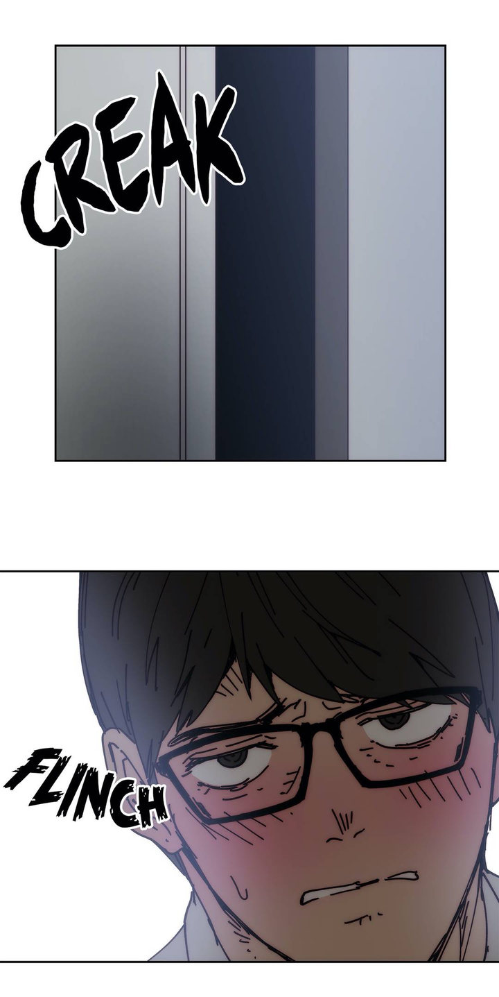 The Desire to Kill Chapter 26 Page 46