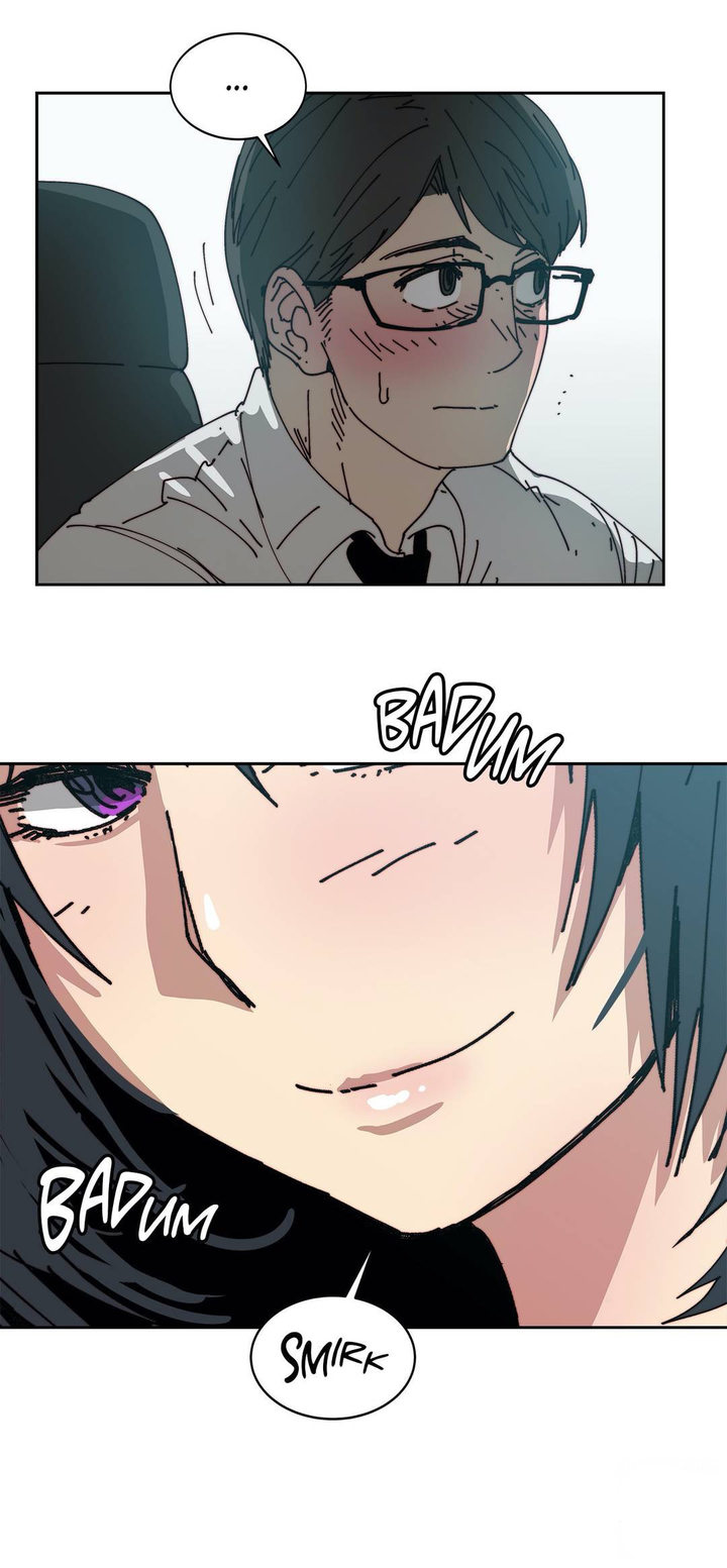 The Desire to Kill Chapter 27 Page 12