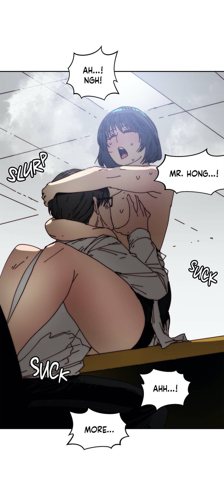 The Desire to Kill Chapter 27 Page 40